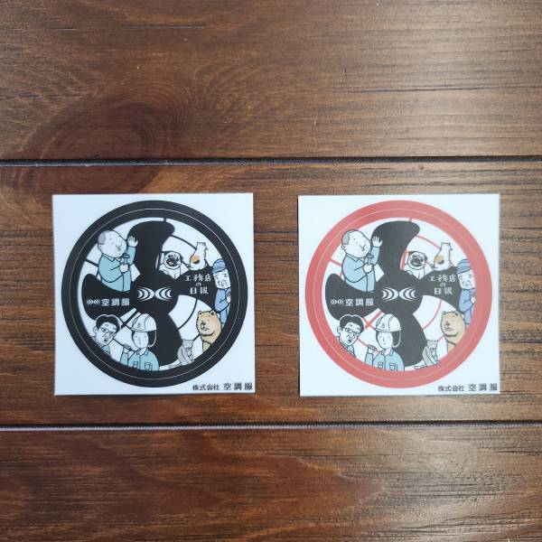 SNSでファン急増の4コマ漫画『工務店の日報』と『空調服(R)』がコラボレーション！