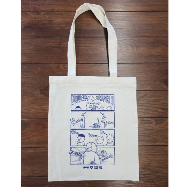 SNSでファン急増の4コマ漫画『工務店の日報』と『空調服(R)』がコラボレーション！