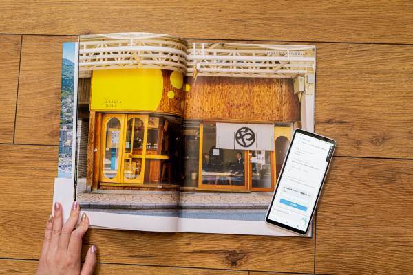 あなたの手で写真を読み解き、事件の真相にせまれ！ 新機軸のミステリーゲーム『ミステリー写真集 人が消える街』登場！