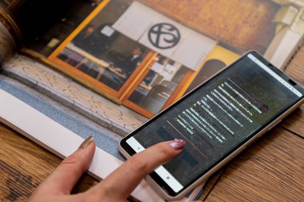 あなたの手で写真を読み解き、事件の真相にせまれ！ 新機軸のミステリーゲーム『ミステリー写真集 人が消える街』登場！