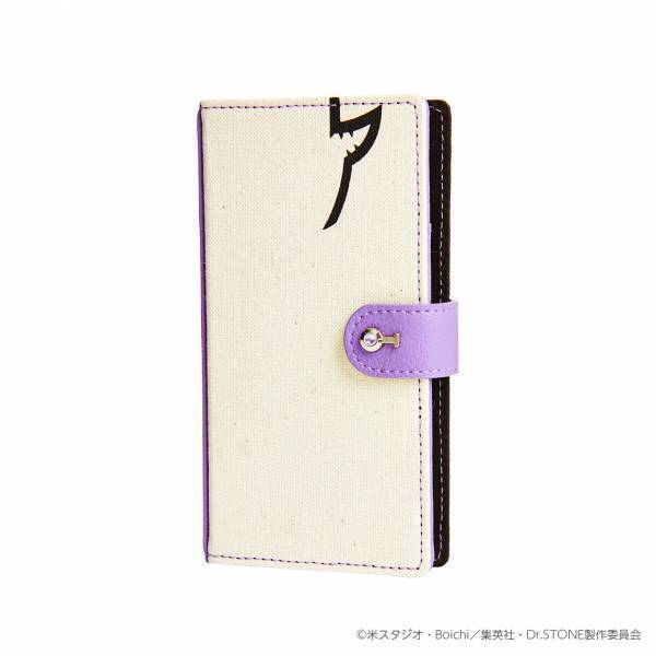 TVアニメ『Dr.STONE』スマートフォンケース　12/8（金）より受注開始！