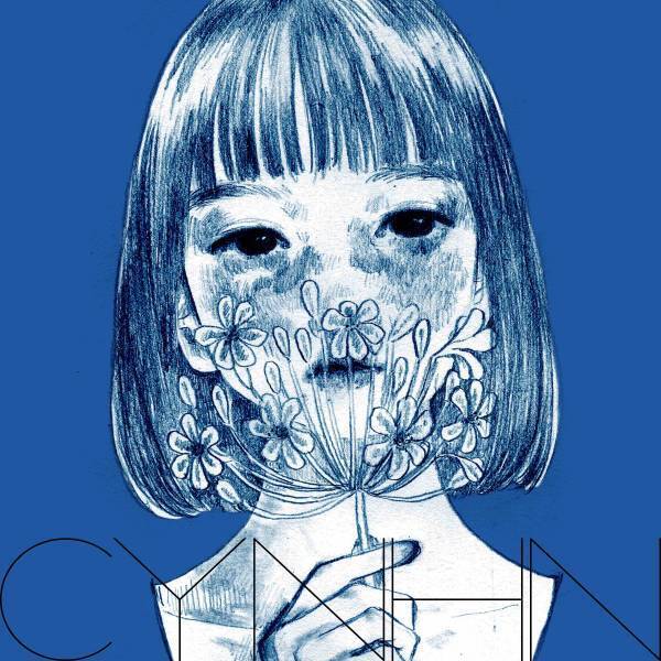 CYNHN、9月20日に4曲入りEPリリース決定！ 水槽による新曲「リサイズ」を6月28日に先行配信