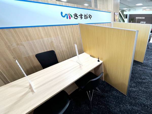 【ベストベンチャー100】に選定された(株)さすがやが2023年2月16日(木)北海道岩見沢市に初出店！『買取専門店さすがや であえーる岩見沢店』オープンを記念してプレゼントキャンペーン実施!!