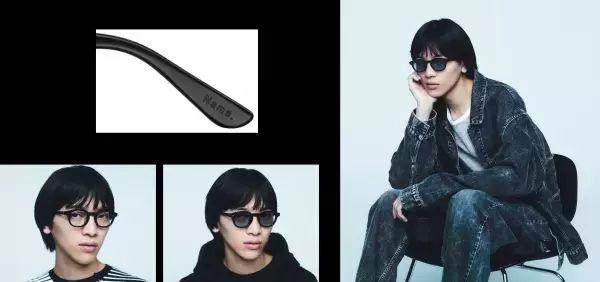 Zoffとファッションブランド「Name.」が初コラボレーション。 ヴィンテージフレームを現代風にアレンジしたコレクション