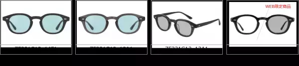 Zoffとファッションブランド「Name.」が初コラボレーション。 ヴィンテージフレームを現代風にアレンジしたコレクション