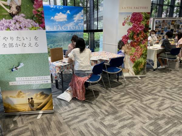 ハワイ州観光局、「沖縄＆ハワイリゾートウェディングフェア in 横浜2023」の参加申込を本日より受付開始