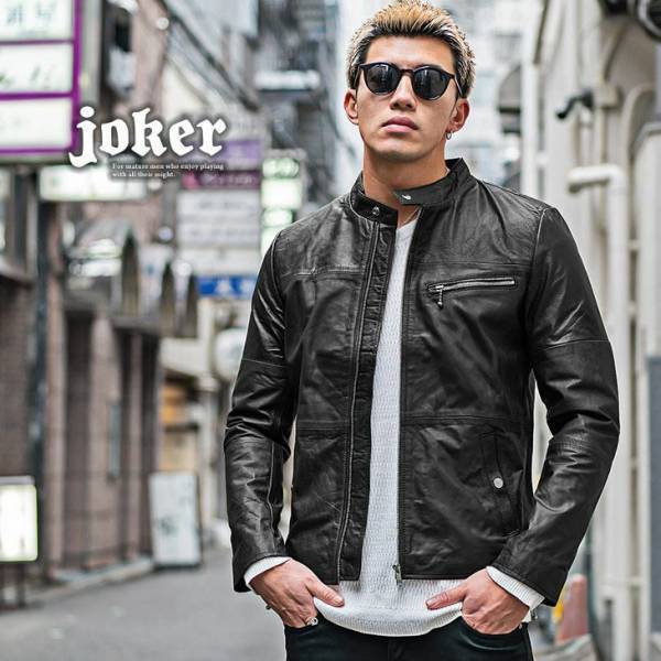 【再入荷】在庫切れ人気商品4点が1月31日に待望の再入荷『joker(ジョーカー)』