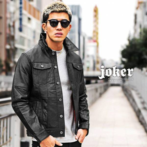 【再入荷】在庫切れ人気商品4点が1月31日に待望の再入荷『joker(ジョーカー)』