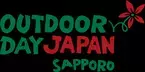 6月3日（土）、4日（日）に札幌市で開催されるアウトドアイベント『OUTDOOR DAY JAPAN 札幌 2023』に出店