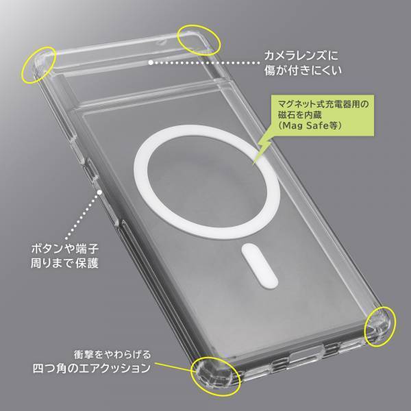 【デジタルアルキミスト】MagSafe充電器対応のGoogle Pixel 7a専用ハイブリッドケースを発売！【5月下旬より順次発売】