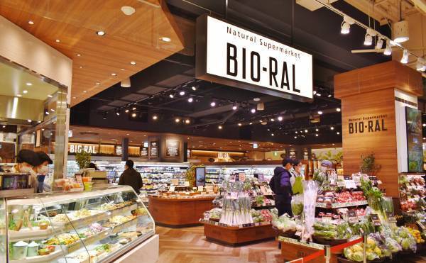 その年のNo.１スーパーを決める「STORE OF THE YEAR 2023」 セントラルスクエア恵比寿ガーデンプレイス店が１位を受賞