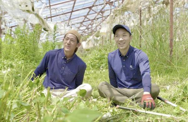 【茨城県日立市】何か”挑戦”をはじめたい人、必見！「“ひたちぐらし”オンラインイベント」開催決定！！