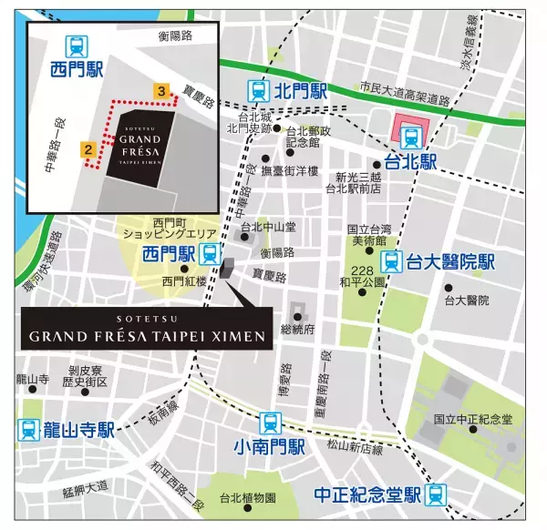 「相鉄グランドフレッサ 台北（タイペイ）西門（シーメン）」2024年2月2日（金）に開業【相鉄ホテルマネジメント】