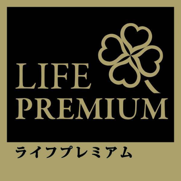 ～食品廃棄削減への取り組み～プライベートブランド商品の賞味期限表示を「年月日」から「年月」に変更