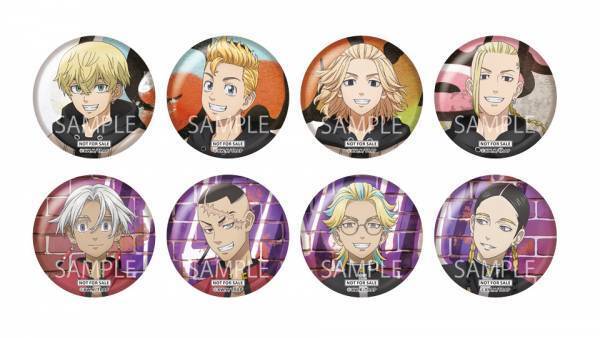 東京・池袋「Mixalive TOKYO」にてTVアニメ『東京リベンジャーズ』コラボカフェ第2弾 「Hang Out」2023年11月より期間限定開催