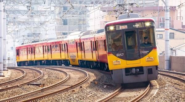 2023年8月26日（土）初発から京阪線のダイヤを変更します