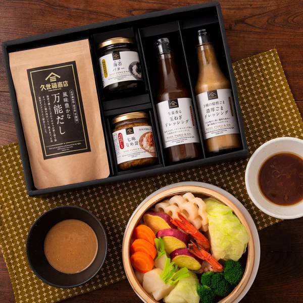 【久世福商店 オンラインショップ限定】新ギフト登場！お歳暮にも贈りたい！送料込みのこだわりギフト