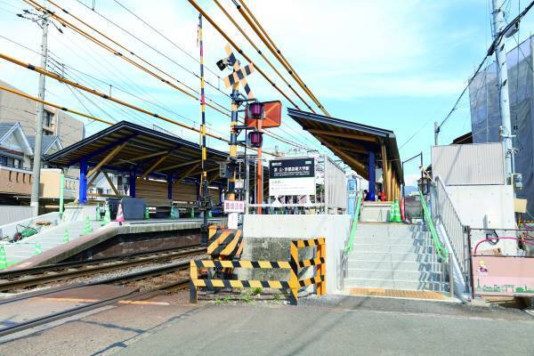 「茶山・京都芸術大学駅」バリアフリー化・美装化工事が完了　11月2日（木）10時30分から竣工式を挙行