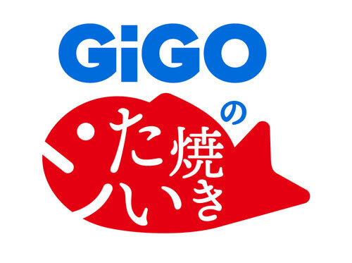 「GiGO（ギーゴ）」が博多駅前に誕生 「GiGO ヨドバシ博多」6月23日オープン！