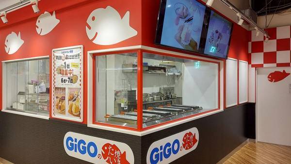 「GiGO（ギーゴ）」が博多駅前に誕生 「GiGO ヨドバシ博多」6月23日オープン！