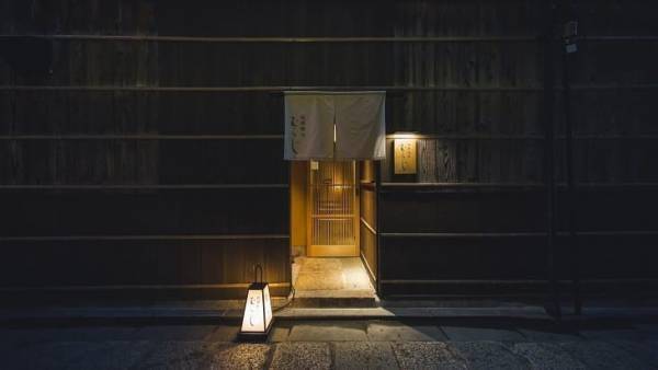 行列のできる祇園のラーメン処「麵処 むらじ」　移転および新装開店のお知らせ