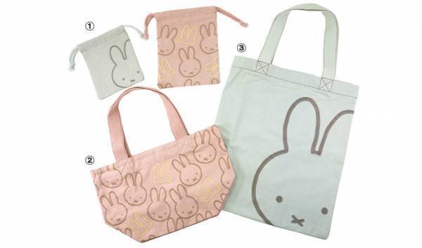 2023年8月18日（金）～「miffy style POP UP SHOP in 有楽町」有楽町マルイで初開催！