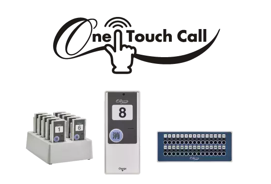 どこに座っているかわかる「DOKOKO」のテスト導入スタート！