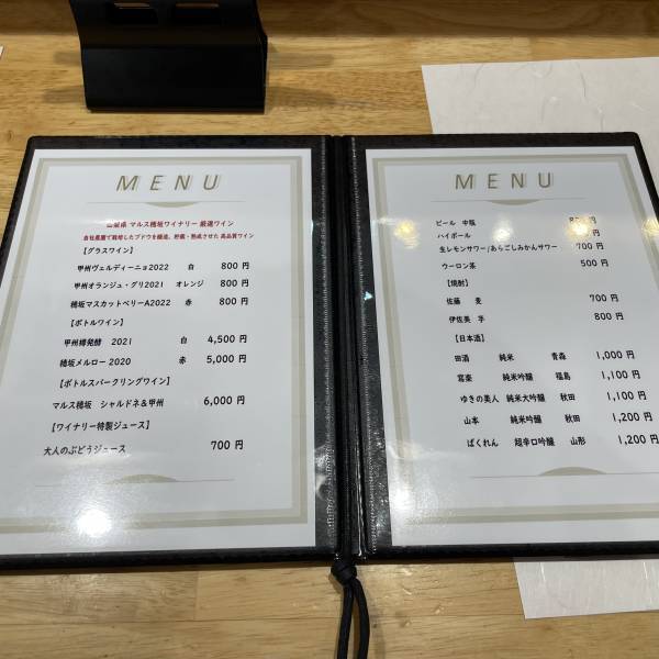 月島【奇跡の8品3500円コース】天才料理人「日本料理吉川」が日曜限定オープン