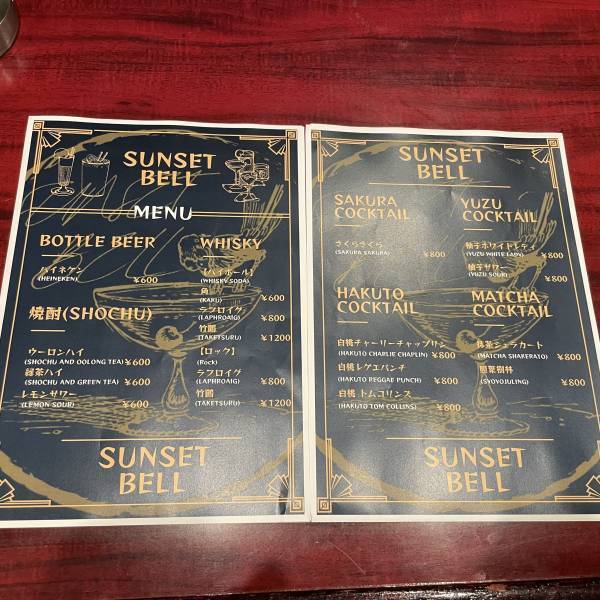 東京・湯島【新たなミュージックバー】「SUNSET BELL/サンセットベル」が登場！ミュージック体験の新次元へ