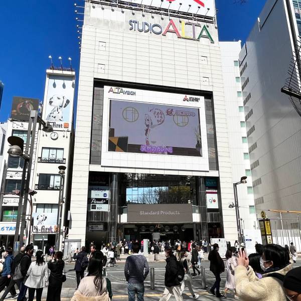 【長野県中野市】中野市魅力発信Vtuber「信州なかの」が新宿アルタビジョンに登場！