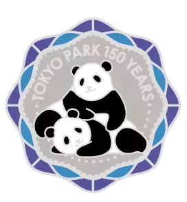 2023年は都立公園開園150周年のアニバーサリーイヤー！様々なイベントでお祝いします！