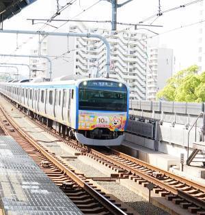 「10代目そうにゃんトレインデビュー記念入場券」を販売【相模鉄道】