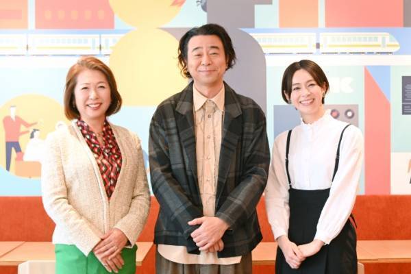 くらしの経済メディア『MONEY PLUS』にて新連載、 「お金の知りたいを解決！お金の学園～学級委員・よゐこ 有野晋哉～」が 2023年1月10日よりスタート