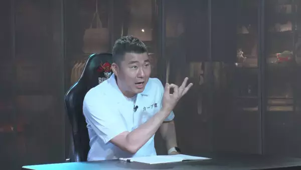 プロゲーマー引退後の成功論とは！？売れっ子eスポーツ講師・XhanZさんが伝授！