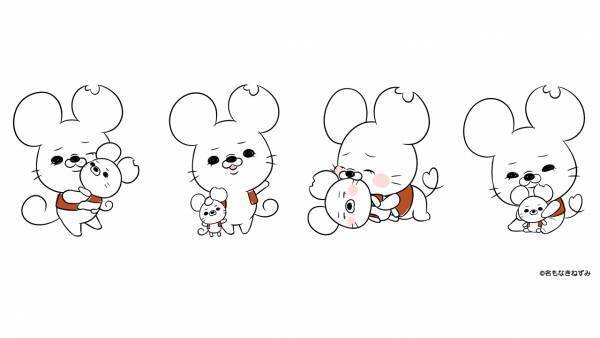 名もなきねずみ「ぬいぐるみ商品」初登場！