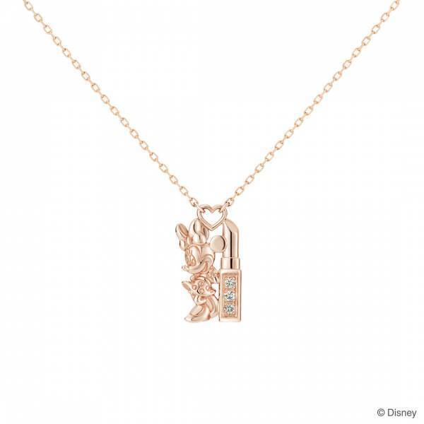 月刊ディズニーファン(講談社刊)とケイウノの共同企画による 読者のグランプリ受賞デザインを商品化！ 新作ネックレス「Love Makeup! -Minnie-」10月6日（金）発売 全国のケイウノ店舗、ケイウノオフィシャルサイトにて