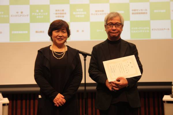 文学賞で地域活性化を目指す｢東京中野物語2022文学賞｣第1回目の受賞者が発表！