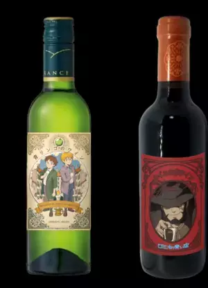 世界名作劇場シリーズ × 白糸酒造 ラスカルやロミオの青い空、Dramatic Heroinesのお酒が登場！ 6月1日、白糸酒造ECサイトで販売スタート