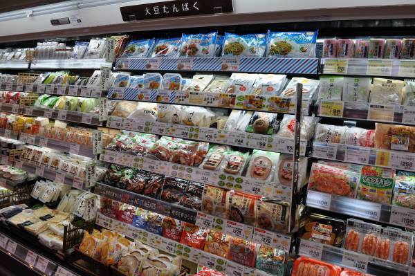 宝塚市内初出店！毎日のお買い物にぴったりの幅広い品ぞろえで宝塚エリアのお客様に「ライフらしさ」をお届け！　3/15（水）、「ライフ宝塚中山寺店」がオープン