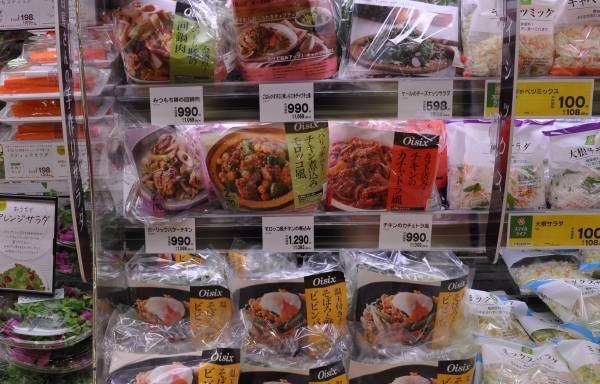 宝塚市内初出店！毎日のお買い物にぴったりの幅広い品ぞろえで宝塚エリアのお客様に「ライフらしさ」をお届け！　3/15（水）、「ライフ宝塚中山寺店」がオープン