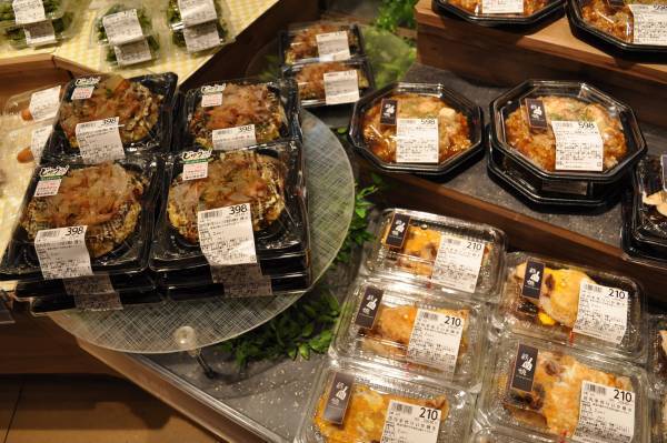 宝塚市内初出店！毎日のお買い物にぴったりの幅広い品ぞろえで宝塚エリアのお客様に「ライフらしさ」をお届け！　3/15（水）、「ライフ宝塚中山寺店」がオープン