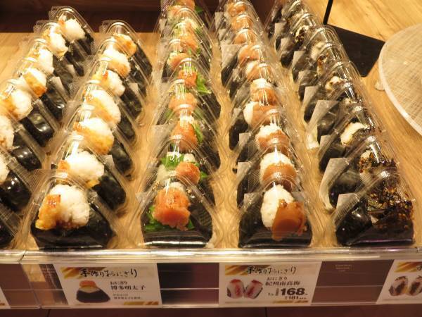 宝塚市内初出店！毎日のお買い物にぴったりの幅広い品ぞろえで宝塚エリアのお客様に「ライフらしさ」をお届け！　3/15（水）、「ライフ宝塚中山寺店」がオープン