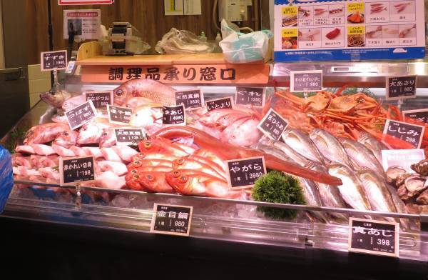 宝塚市内初出店！毎日のお買い物にぴったりの幅広い品ぞろえで宝塚エリアのお客様に「ライフらしさ」をお届け！　3/15（水）、「ライフ宝塚中山寺店」がオープン