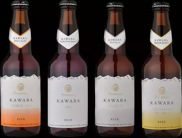 群馬県物産展「ぐんま直送便」を浅草六区ブロードウェイで開催します！