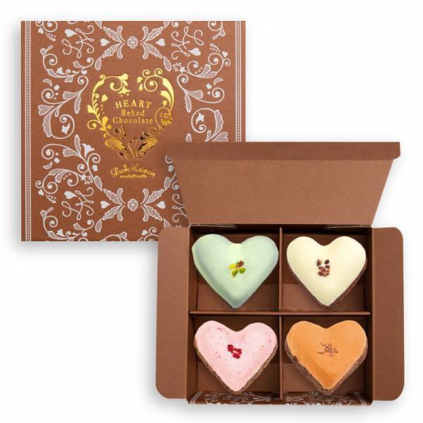 バレンタイン限定【ラ・メゾン】チョコがとろける『あまおうとメルティ・ショコラムースのタルト』予約開始