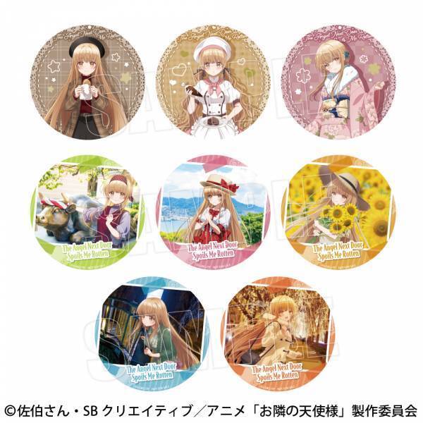 GiGOのたい焼き・ノベルティ付きドリンク 「お隣の天使様にいつの間にか駄目人間にされていた件」 販売のお知らせ