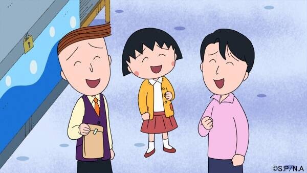 『ちびまる子ちゃん』 3月は4週連続で豪華ゲスト声優まつり！ 浜口京子さん・及川光博さんのコメントが到着！