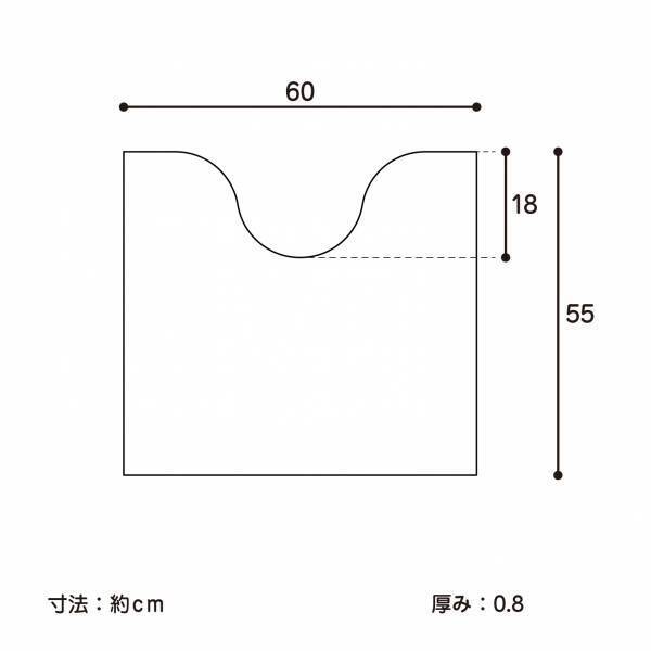 【質の高い日本製】キズ・汚れ防止に！サッと拭ける透明マットシリーズ『透明トイレマット』を新発売！！
