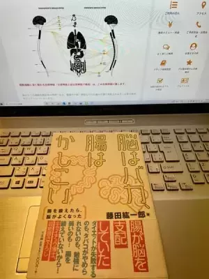 お腹が痛い！過敏性腸症候群（IBS）になる原因を公開｜堺市いたわり健康院 さかい快福整体堂