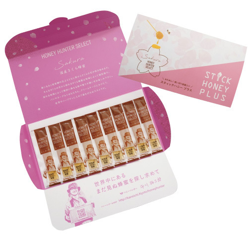 国内3か所で採れた「さくら蜂蜜」　味わいの違いを楽しんで 　使い切りの国産蜂蜜セット　スティックハニープラスさくら新登場